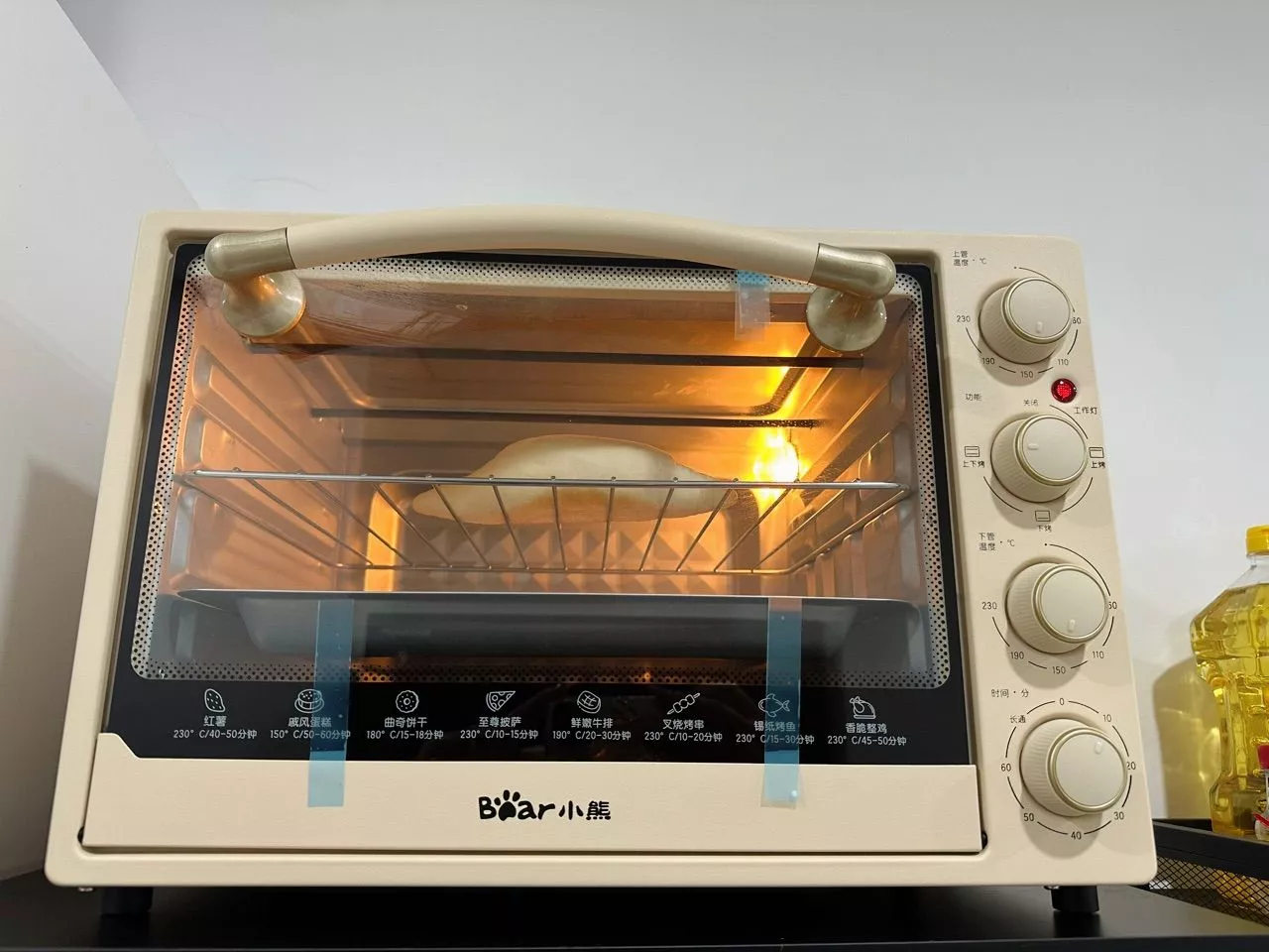 Lò nướng Bear DKX-R40S6 40L Lò nướng Bear DKX-R40S6 40L